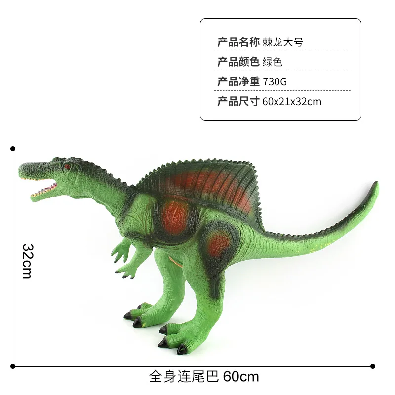 

Jurassic Park Dinosaur Toys Model for Child Toy Set for Boys Velociraptor Animal Action Play Figure