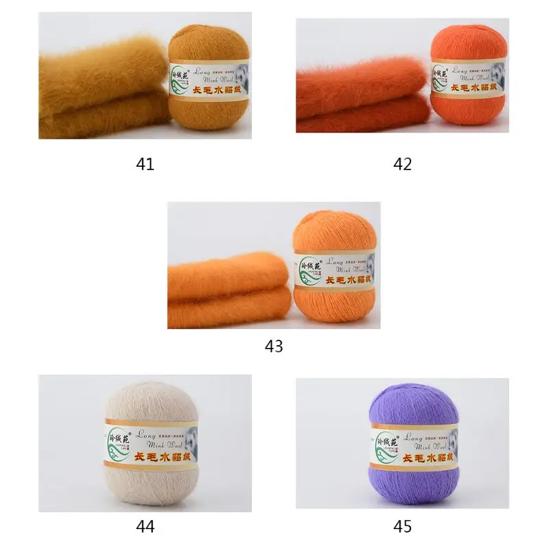 Пряжа для вязания норковая | Дом и сад