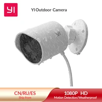 yi outdoor security camera 1080p cloud storage wifi 2 4g ip cam weatherproof infrared night vision motion detection home cameras