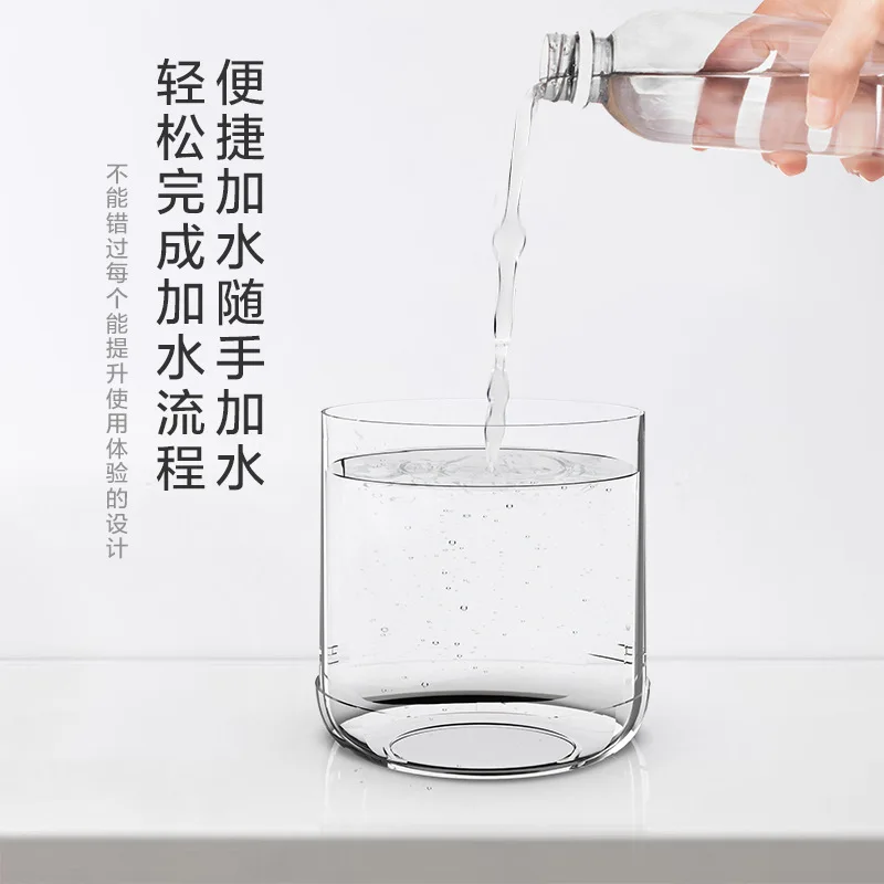 Ультразвуковой увлажнитель холодного тумана настольный мини-увлажнитель 300 мл