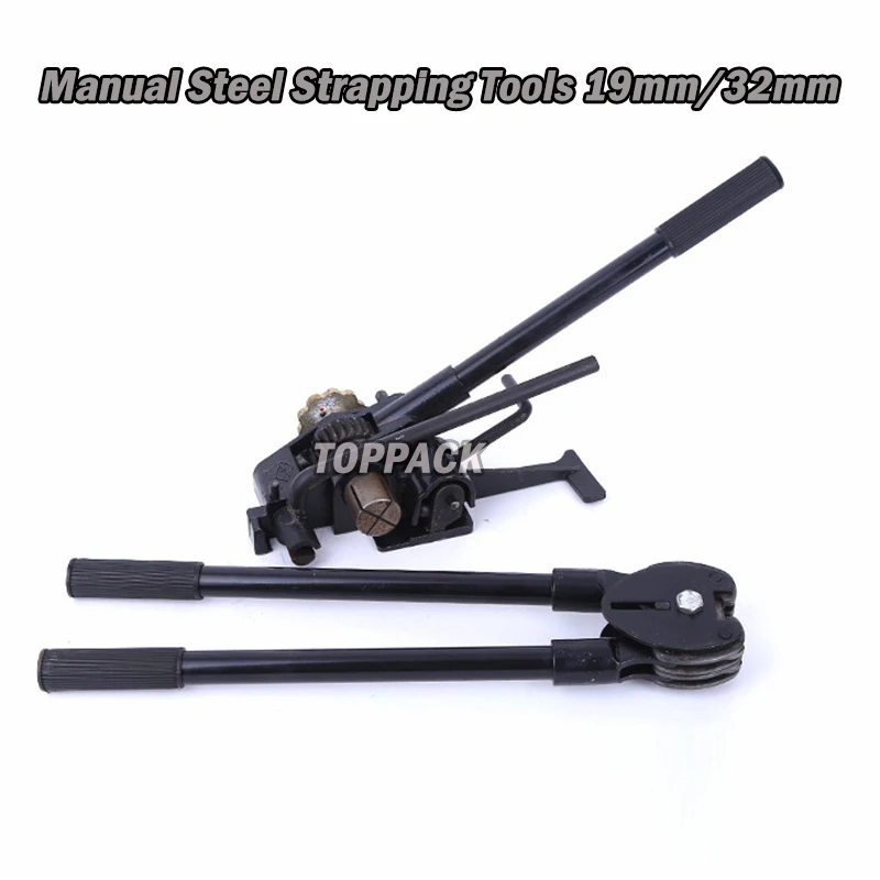 Ручная машина для обвязки стальных ремней упаковки лент ручной инструмент