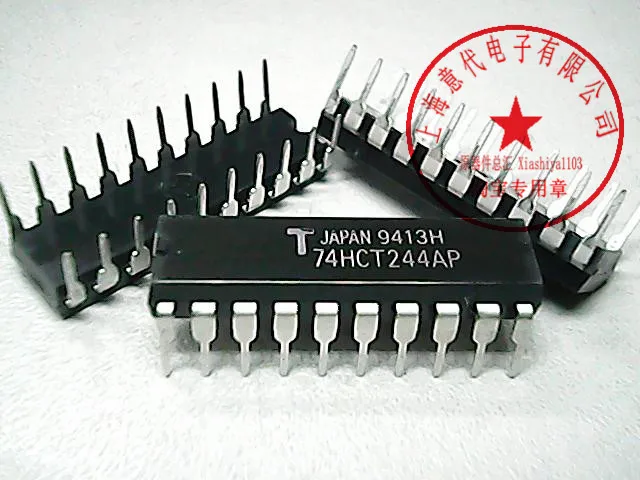 

5 шт., 74HCT244AP, HD74HCT244P, 74HCT244N