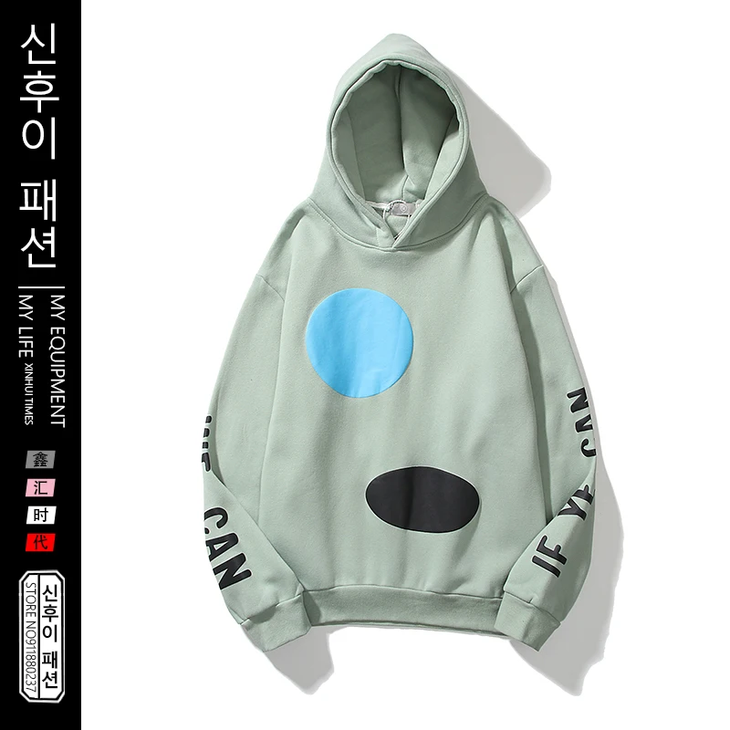 

Autumn Oversize Sweatshirts Men's Letter Printing Fleece Winter Hoodies Male Hip Hop Loose Hoody Coat Men Women Sweatshirts Tops