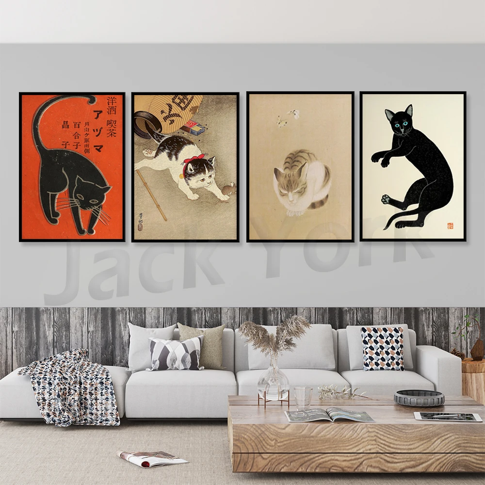 

Japanese Cat Poster, Japanese Cat Art Print, Animal Wall Art Decor, Animal Art Print, Cat Lovers Gift, Oriental Art
