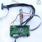 E-qstore: Используйте дисплей LTM270DL02, плата контроллера ЖК-экрана, монитор, комплект для самостоятельной сборки для LTM270DL02, HDMI, DP, DVI
