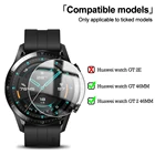 Закаленное стекло премиум-класса 9H для умных часов Huawei Watch Gt 2 46 мм, защита экрана, Взрывозащищенная пленка, аксессуары