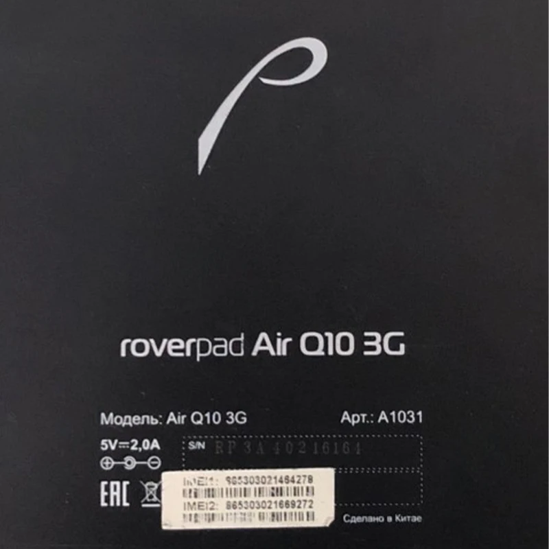 Черный 10 1 дюймов сенсорный экран Экран для RoverPad Air Q10 3G планшет A1031 планшета Панель