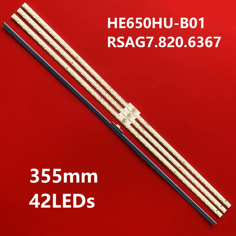 Светодиодная лента для подсветки Hisense LED 65EC660US GT-1146680-A RSAG7.820.6367 4 шт. | Лампы и