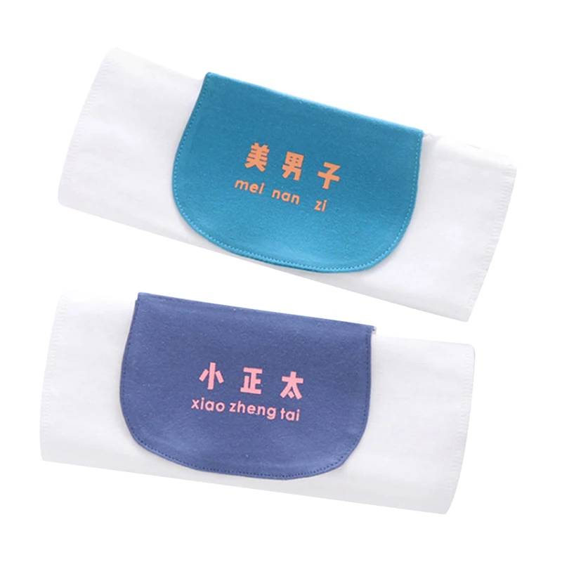 Newborn Baby Towel Infant Chinese Character Combination Sweat Bath Fedding Pad Sling Gauze Towels For Kids Caring | Мать и ребенок