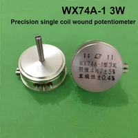 1pcs wx74a 1 3w precision single coil wound potentiometer 1k 2k2 4k7 5k 10k