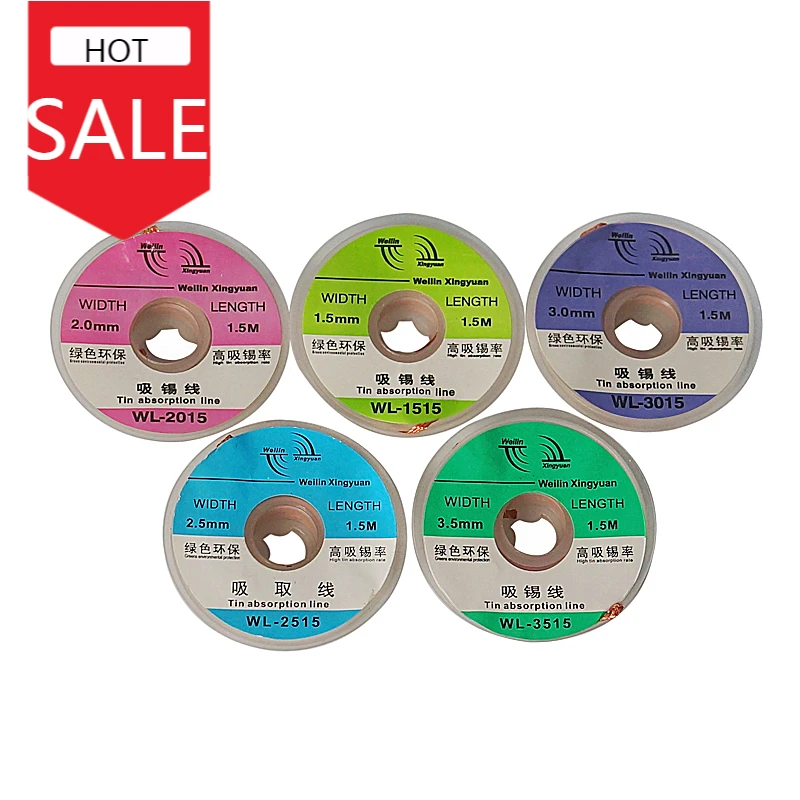 Оплетка для удаления припоя длиной 1 5 м сварочный припой шнур со свинцовым Флюсом