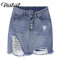 woman trendy retro washed irregular denim skirt female summer denim skirts elastic bodycon hip jeans