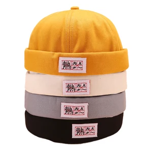 2022 New Spring Brimless Hats Hip Hop Beanie Skullcap Street Hat Women Men Acrylic Casual Solid Pump in USA (United States)