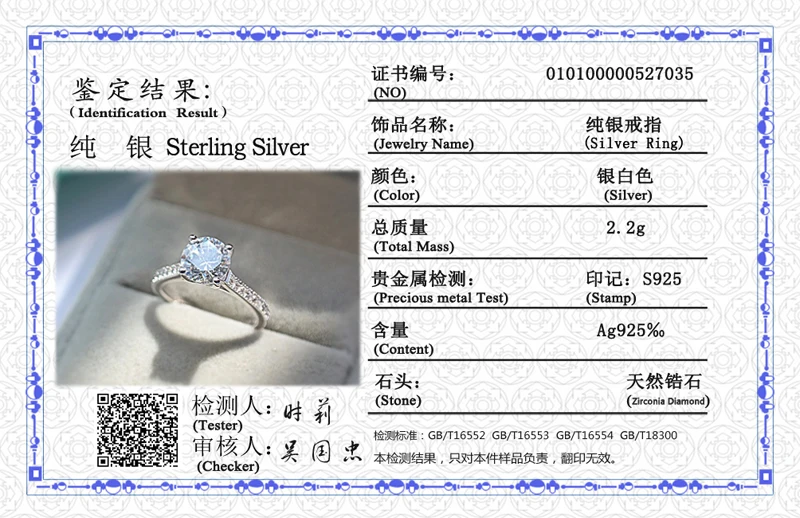 

Has Certificate! Stamped S925 Sterling Silver Ring 1 Carat Round CZ Diamond Wedding Rings with Side Stones Statement Ring PR402