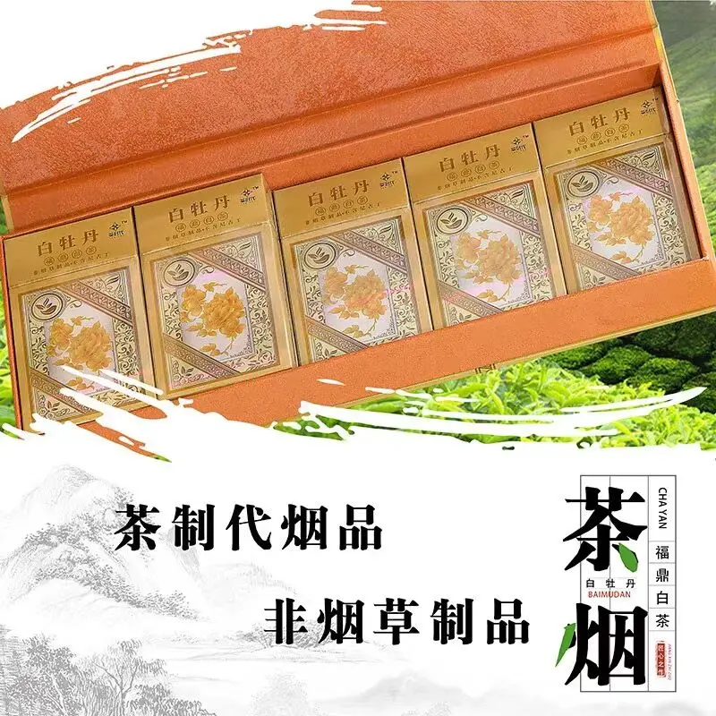 FUDING белый чай пион дымчатый 10 пачек тонких сигарет 20 мужских и женских в