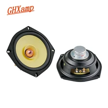 Neodymium 5.25 Inch 25W Full Range Speaker Cotton Linen Fiber Cone Professional Square Phase Tweeter MID BASS Horn 2PCS