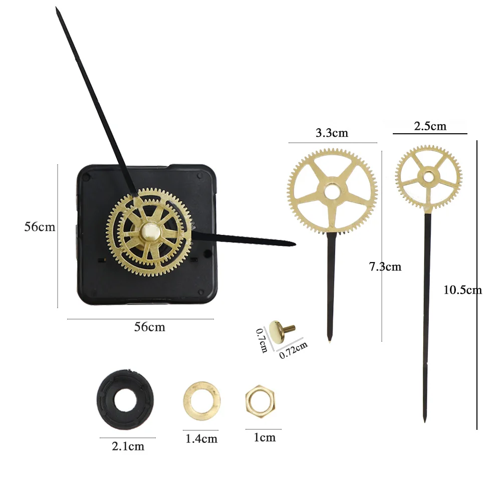 

Настенные часы