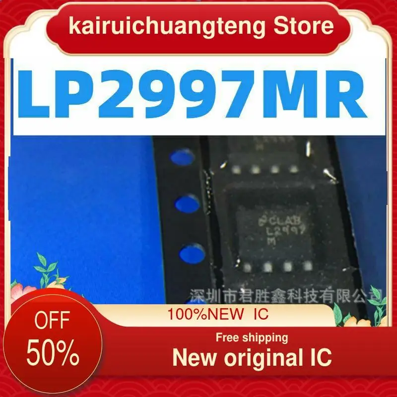 

(1 шт.) L2997MR LP2997MR LM2997MR SOP8 линейный регулятор новый оригинальный IC