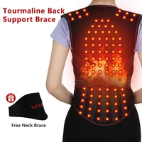 108pcs magnetic tourmaline self heating brace support belt back pain relief spine back shoulder lumbar posture corrector therapy