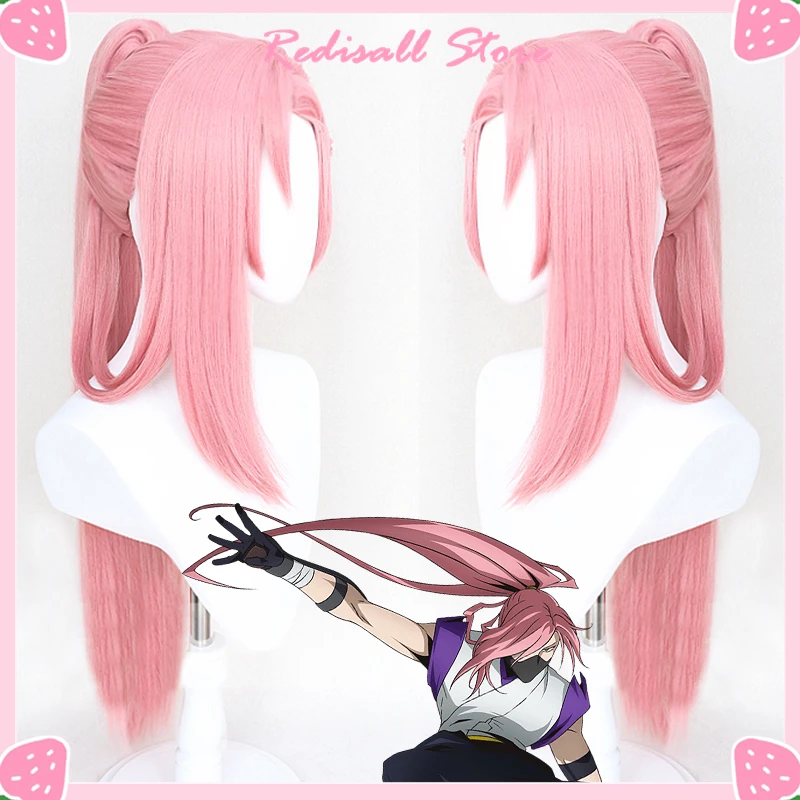Anime SK∞ Cherry Blossom Cosplay Wig 80cm Long Straight Pigtail Pink Ponytail Heat Resistant SK8 the Infinity SK Eight