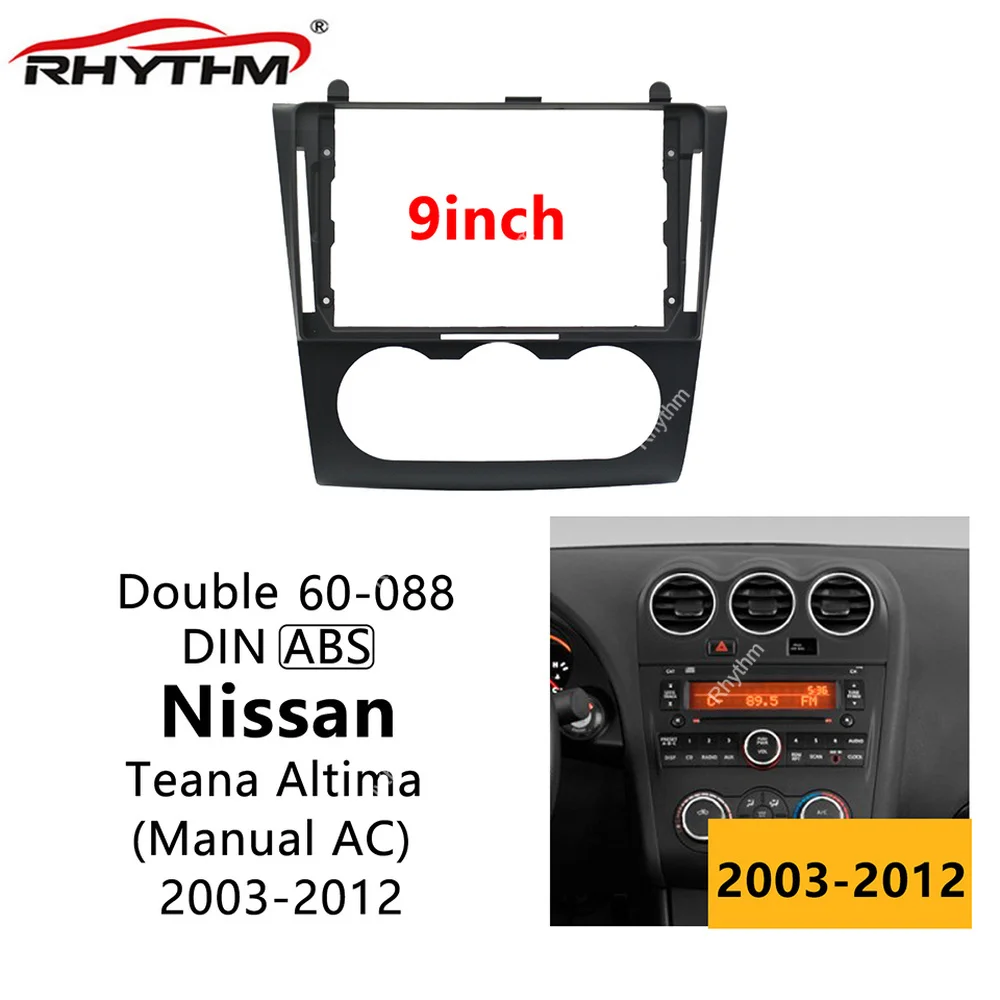 Автомобильная панель для Nissan Teana Altima 2008 09 2012 ручная стереосистема переменного