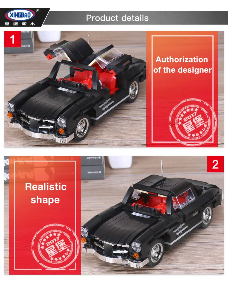 XingBao 03010 825 шт. креативный MOC Technic Серия автомобиль photpong набор детей Образование строительные блоки кирпичи игрушки модель подарок