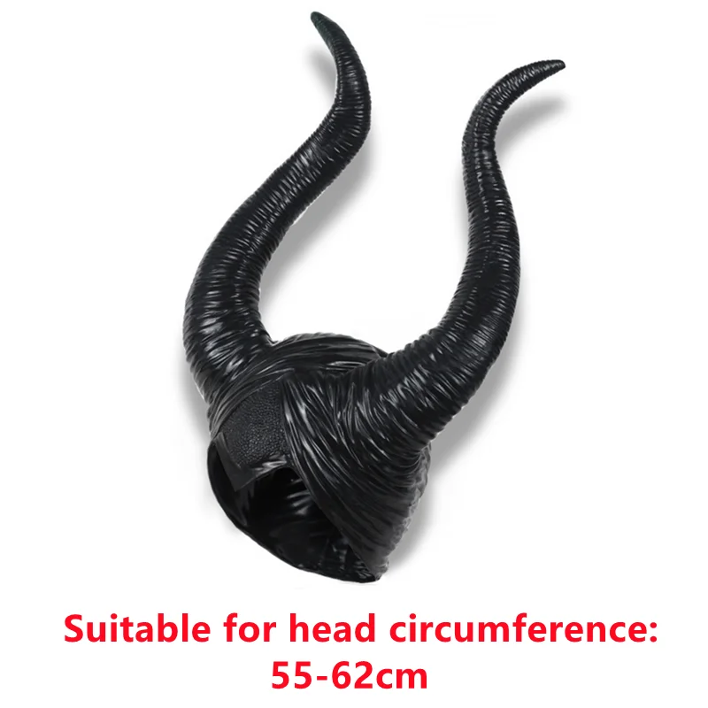 Малефисент малефисент латексный рожок Взрослые женщины Хэллоуин Вечеринка