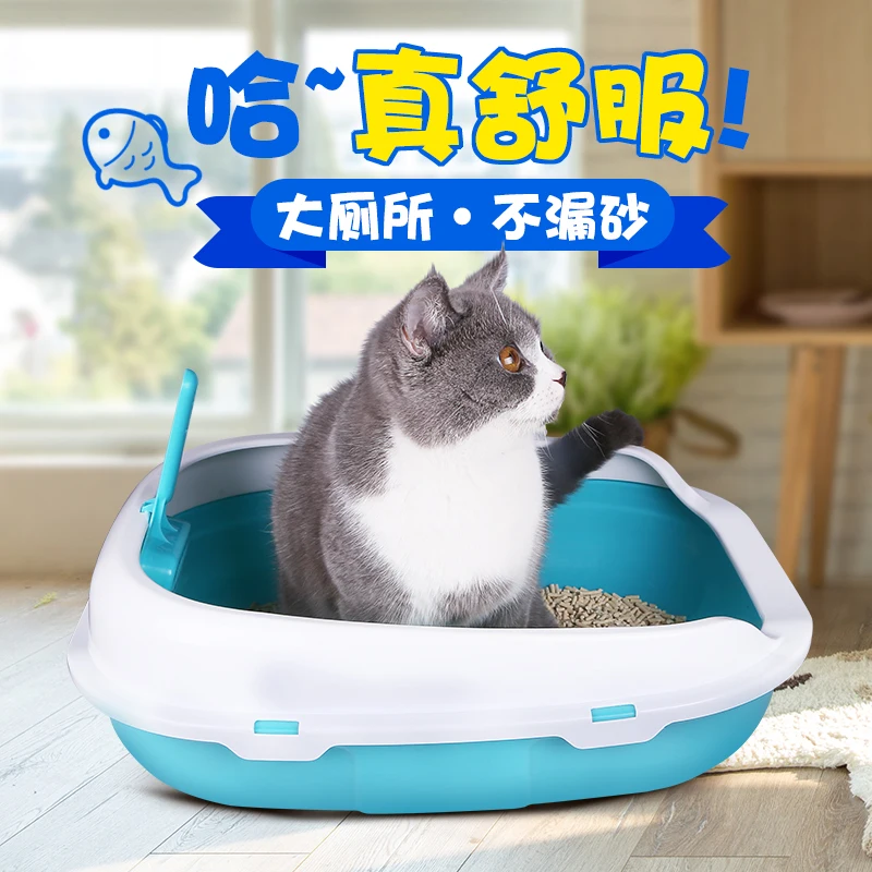 Самоочищающийся поднос для кошачьего туалета полузакрытый синий тренировки