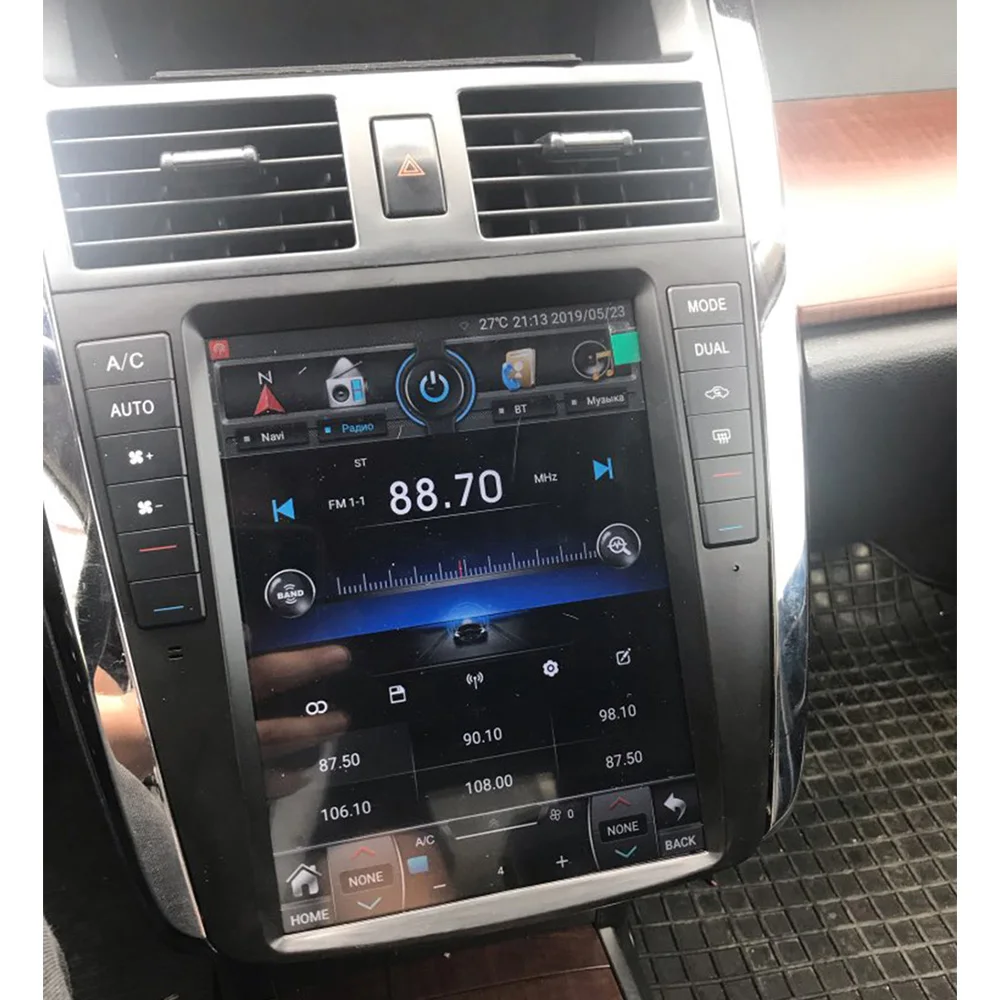 Автомобильный мультимедийный плеер стерео gps DVD радио навигация NAVI Android экран для Nissan Teana Maxima Cefiro J31 2003~ 2008