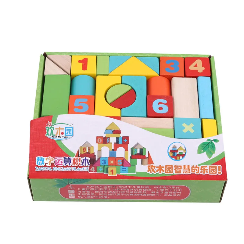 

38 pcs/set Wooden Backpack Blocks Children Learning Educational Toys Digital Shape Building Blocks Wooden Toy