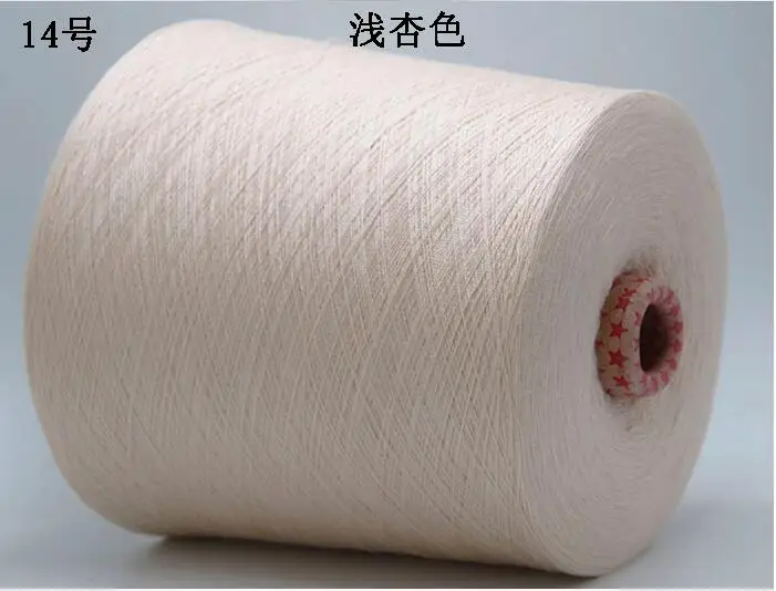 50 г/лот шелковая пряжа для рук кашемировая вязания крючком тонкая нитей