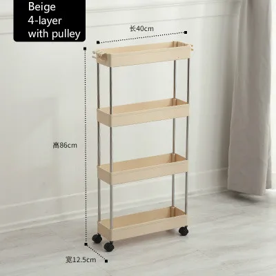 Beige-4 Layer 2/3/4 Слои Gap стеллаж для хранения Кухня тонкий слайд башня подвижные собрать Пластик Ванная комната полка колеса Экономия пространства Организатор - Цвет: Beige-4 Layer