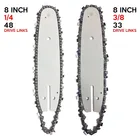 Стальная цепь 65Mn для мини-цепной пилы, 8 дюймов, беспроводная, деревообрабатывающий резак, аксессуар для пилы Запчасти для садовых инструментов