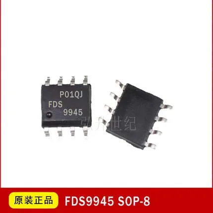 10 шт./лот FDS9945 ЖК высокого напряжения MOS трубка FDS9945N 9945N AO9945 SI9945 Новый оригинал в
