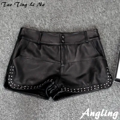 

Women Sheep Slim Rivet Leather Shorts