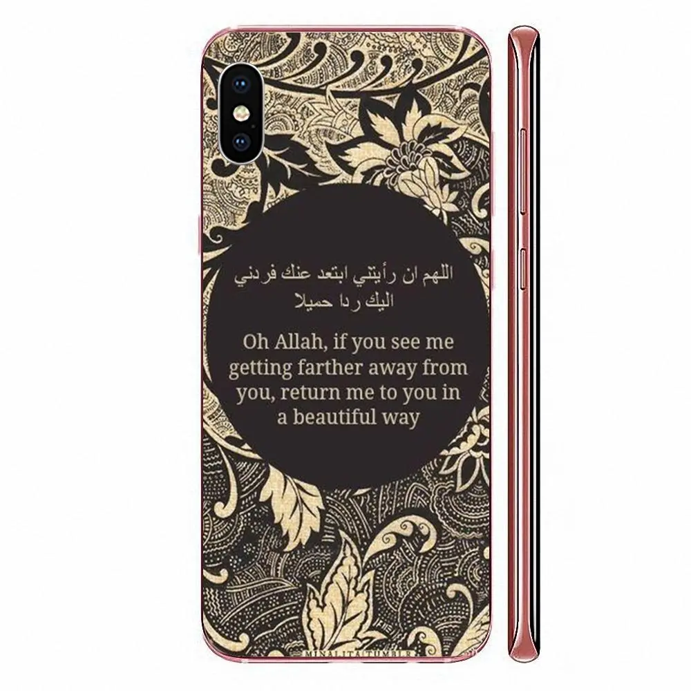 Арабо-Мусульманский Исламский пейзаж котировки Топ для Galaxy J1 J2 J3 J330 J4 J5 J6 J7 J730 J8 2015