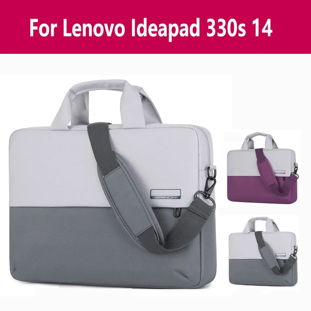 Для Lenovo Ideapad S145 14 сумка для ноутбука 13 15 6 17 дюймов чехол портфель чехол|Сумки и