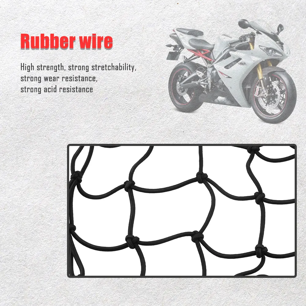 Cargo Net мотоциклетный шлем мотоцикла сетка хранения банджи багаж держать вниз