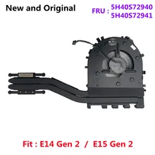 New Original UMA CPU Cooling Fan Heatsink Cooler for Lenovo ThinkPad E14 Gen 2 E15 Gen 2 Laptop 5H40S72940 5H40S72941