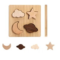 building blocks for kids wooden planet jigsaw toys baby puzzle game montessori toys wooden jenga newborn baby jigsaw