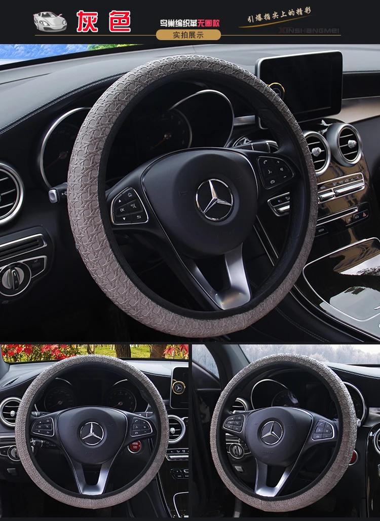 Чехол рулевого колеса автомобиля OD Форма кожа для peugeot 2008 3008 2012 307 sw 308 t9 5008 партнер tepee rcz