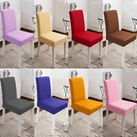 banquet chair cover high quality spandex wedding 4pcs6pcsset slipcovers stretch solid color for dining room elastic kitchen