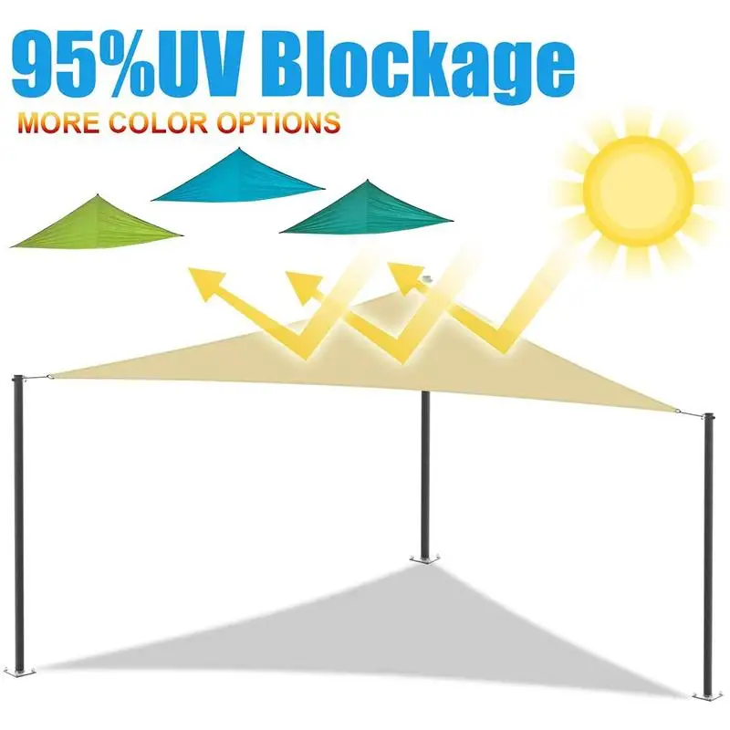 Тент укрытие от солнца 3/4/6 м пляжный Открытый Кемпинг садовый гамак
