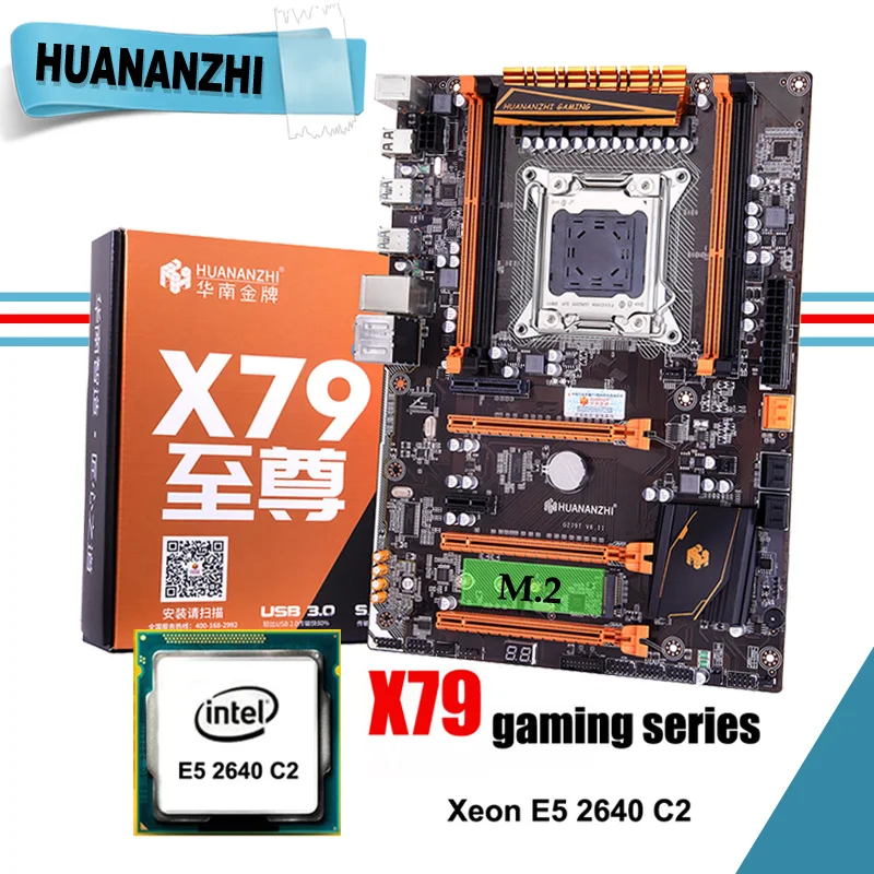 Рекомендуемая материнская плата HUANANZHI deluxe X79 LGA2011 с процессором Intel Xeon E5 2640 C2 2 года