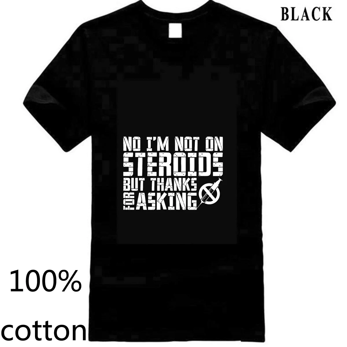 Мужская футболка с принтом Bodybuiling Not On стероиды мультипликационным в стиле