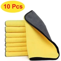 510 pcs super soft car wash microfiber towel car clean and dry cloth car care cloth detail car wash towel paint protection