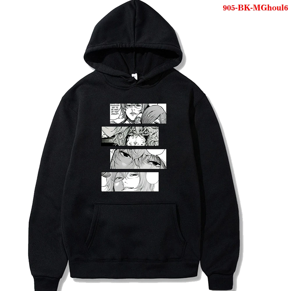 Толстовка с капюшоном из японского аниме Токийский Гуль Мужская свободная