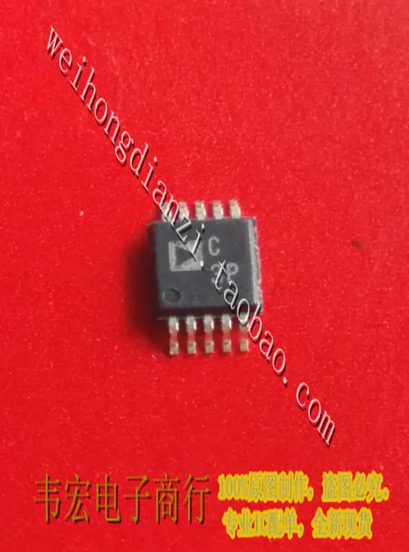 

Delivery.AD7686CRMZ AD Free silk screen C3P new genuine integrated chip MSOP10