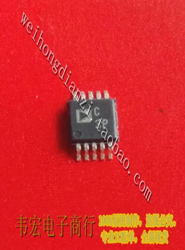 

Доставка. AD7686CRMZ AD Бесплатный Шелковый экран C3P новый оригинальный встроенный чип MSOP10