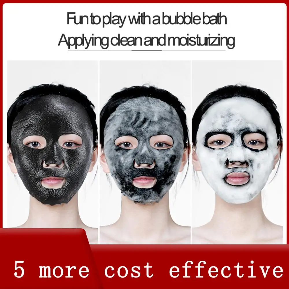 5PCSFace маска для лица Красота оптом пополнения воды увлажняющий антивозрастной